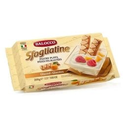 Balocco - Sfogliatine glassate - Glazed Sfogliatine (200gr - 7.05 Oz)