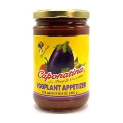 Contorno - Caponatina di Melanzane di Sicilia (10.5 oz)