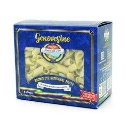 Gerardo di Nola - Genovesine (1 lb - 454 gr)