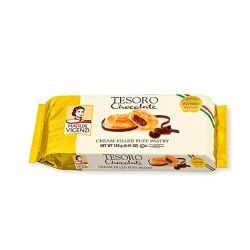 Matilde Vicenzi- Tesoro Chocolate Pastries (3.53 oz - 100 gr)