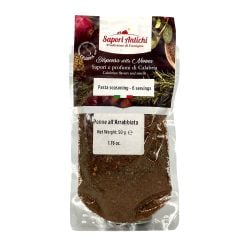 Sapori Antichi - Arrabbiata Pasta Seasoning Mix - Pronto Pasta: Arrabbiata (50 gr -1.76 oz)