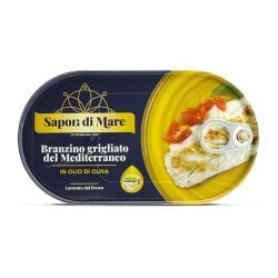 Sapori di Mare - Branzino Grigliato - Grilled Branzino (145 gr - 5.11 oz)