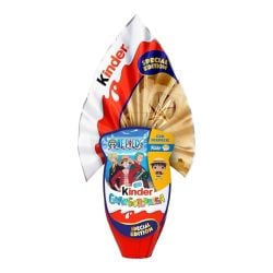 Kinder - Gransorpresa MAXI OnePiece- Chocolate Easter Egg (220 gr - 7.76 oz)
